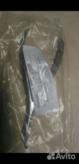 Медицинский инструмент