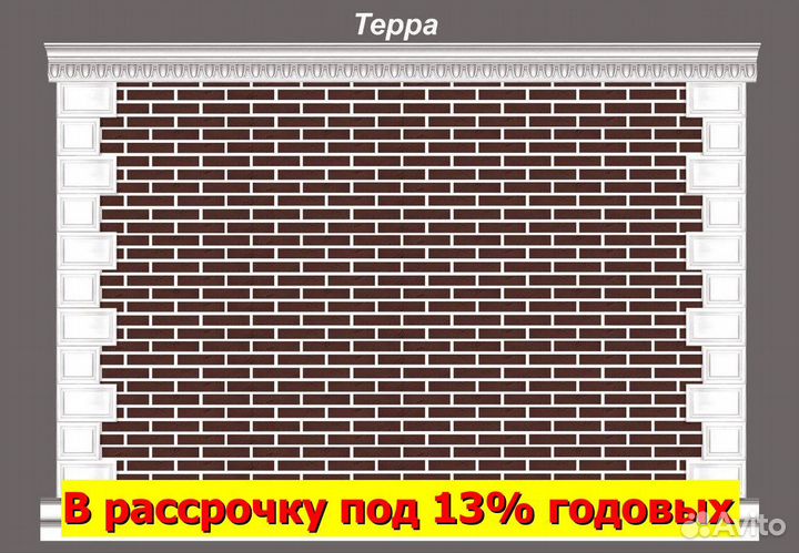 Гибкий кирпич