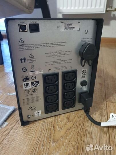 Ибп APC Smart-UPS C1500