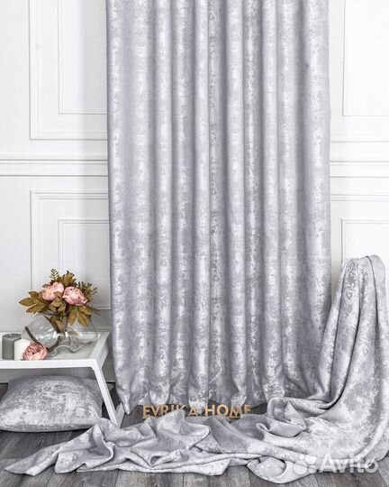 Комплект портьер мрамор Зарина шторы занавески
