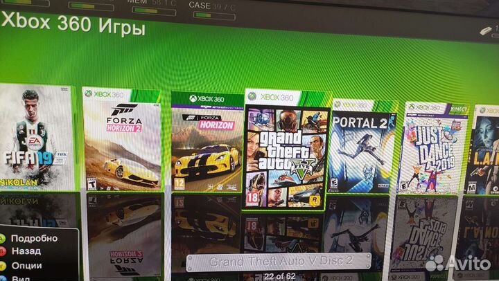 Xbox 360 slim прошитый 60 игр