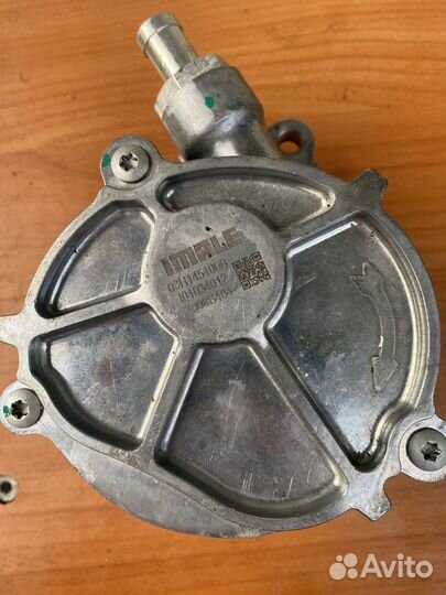 Вакуумный насос