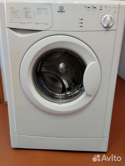 Стиральная машина бу