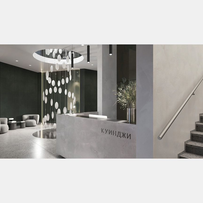 Квартира-студия, 23 м², 4/14 эт.