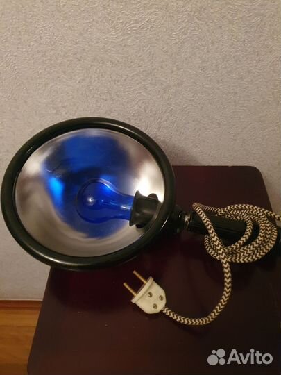 Синяя лампа СССР (рефлектор Минина)
