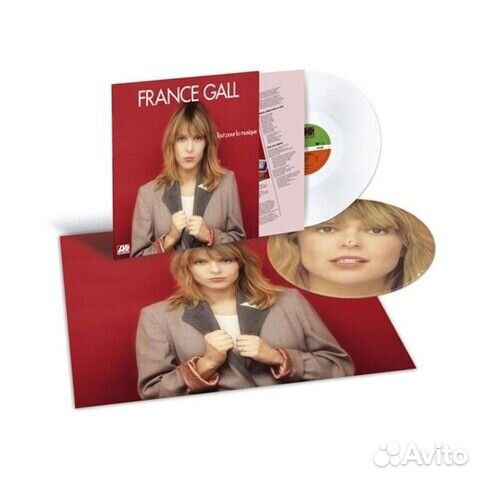 France Gall / Tout Pour La Musique (Picture Disc)