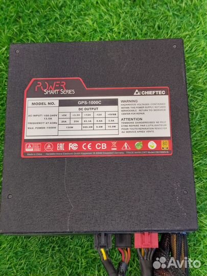 Блок питания Chieftec Power SMART Series 1000W