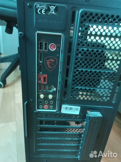 Игровой компьютер