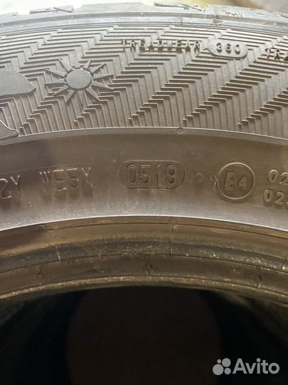 Gislaved Ultra Speed 225/65 R17