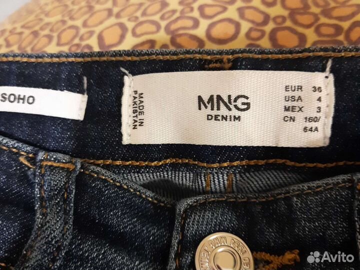 Джинсы новые