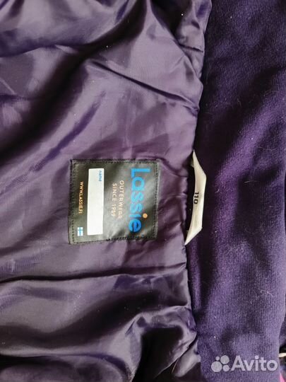 Куртка для девочки