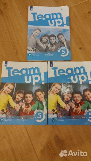 Учебник Английский язык 5 класс