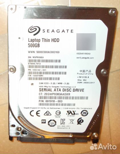 Жесткий диск 500GB Seagate (ноутбук/приставка)
