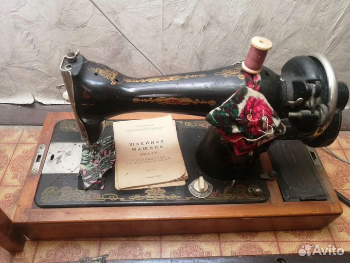 Швейная машинка Подольск