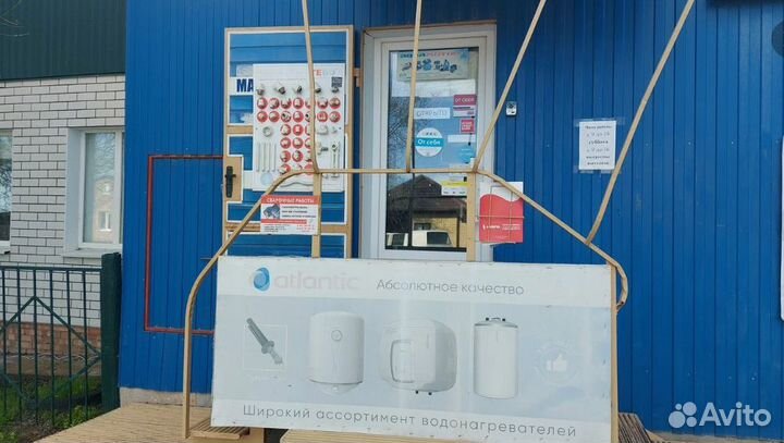 Котлы, колонки, насосы, сантехника, канализация