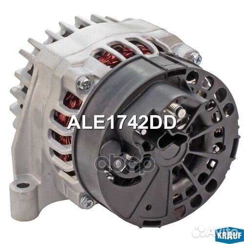 Генератор 12v 85A ALE1742DD Krauf