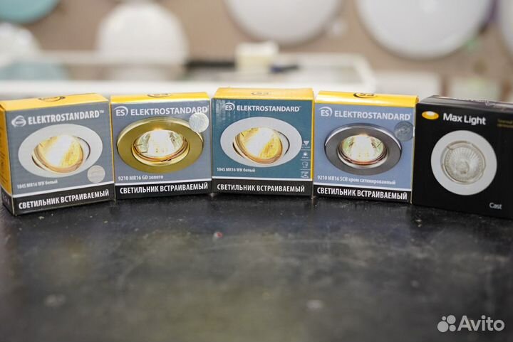 Точечные встраиваемые светильники