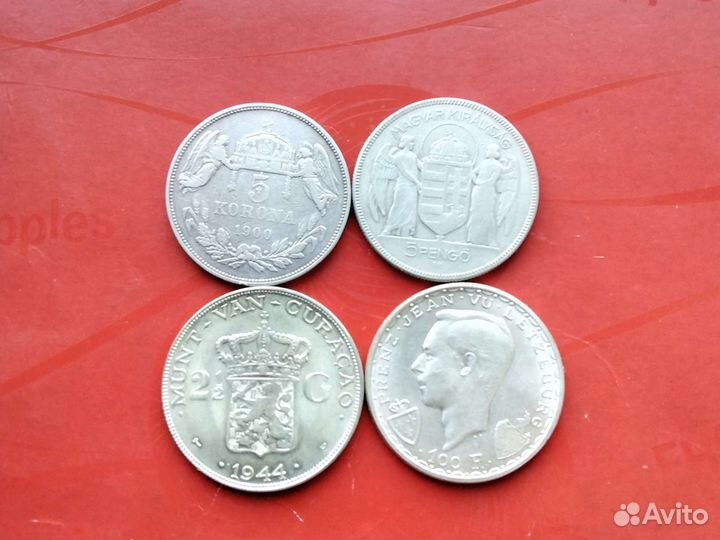 Серебряные иностранные монеты