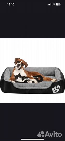 Лежанка для кошки собаки лежак