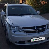 Dodge Journey 3.6 AT, 2012, 180 000 км, с пробегом, цена 1 600 000 руб.