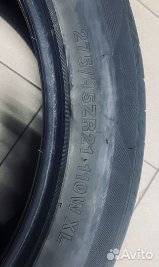 Arivo Ultra ARZ5 275/45 R21