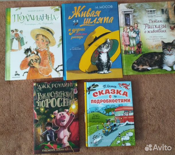 Книжки детские (обновлено)