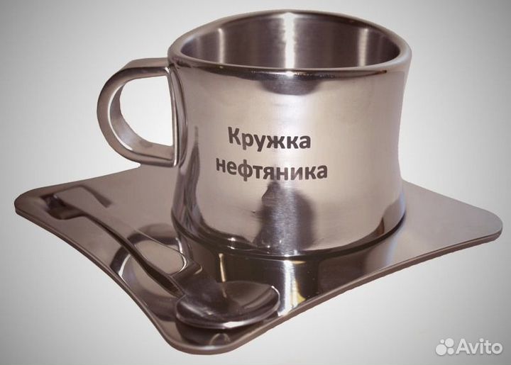 Брелоки с гравировкой