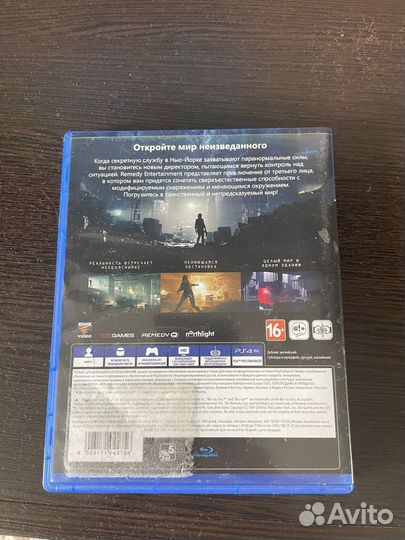 Видеоигра control Ha ps4