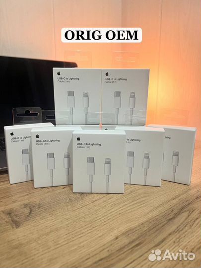 Кабель Apple Lightning Type-C orig OEM