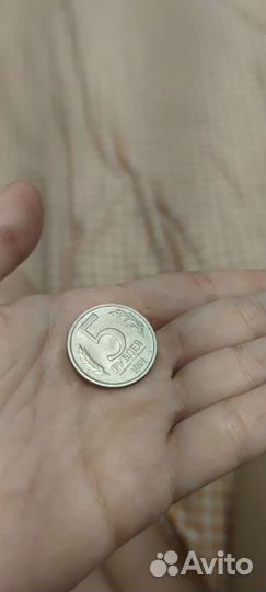 Редкая монета