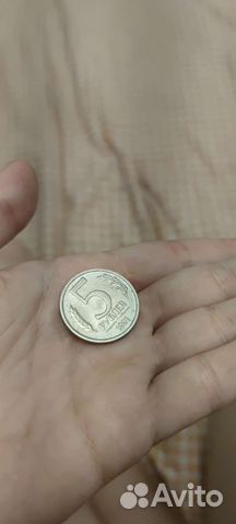 Редкая монета