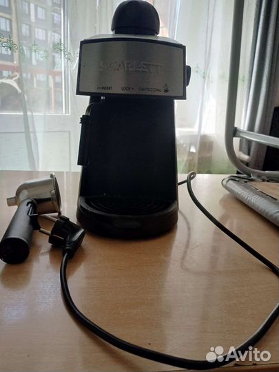 Кофеварка рожковая