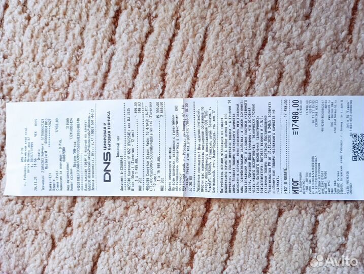 Xiaomi Redmi 10, 4/64 ГБ