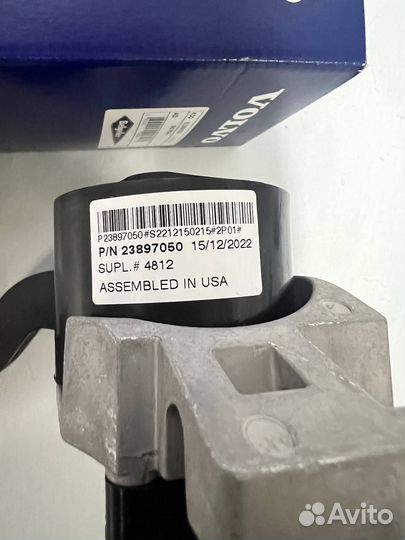 Педаль акселератора Volvo 23897050