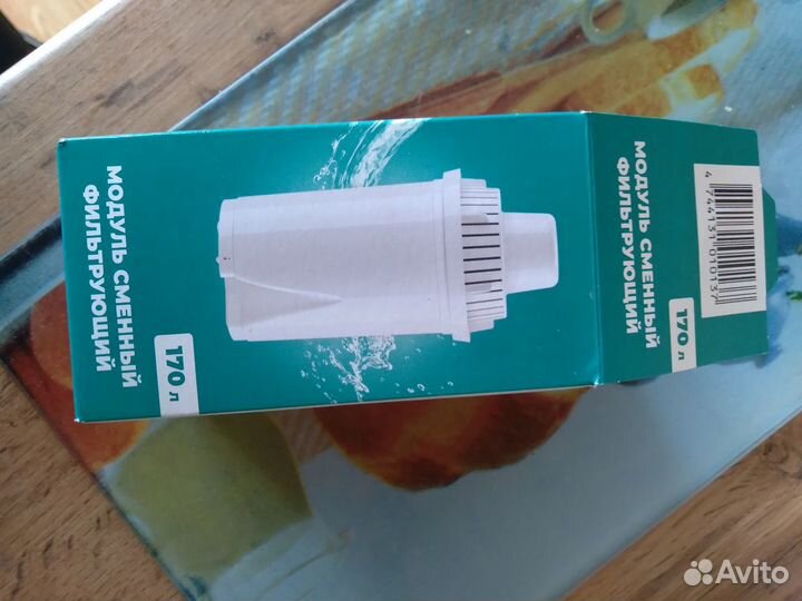 Новый фильтр для воды аквафор