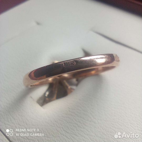 Кольцо золото 583 СССР