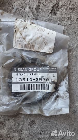 Сальник коленвала задний ниссан патрол