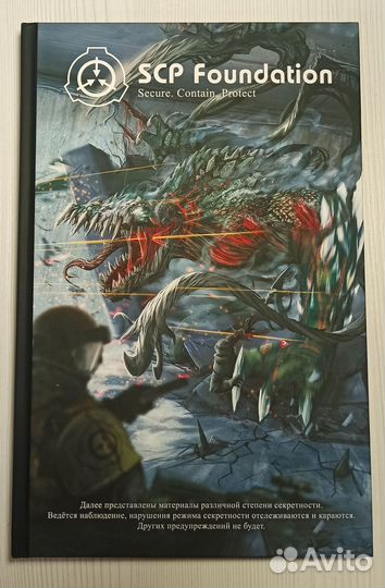 Артбуки по вселенной 