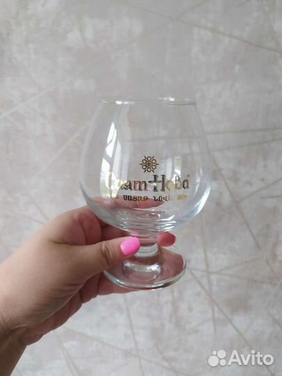 Бокал 4 штуки