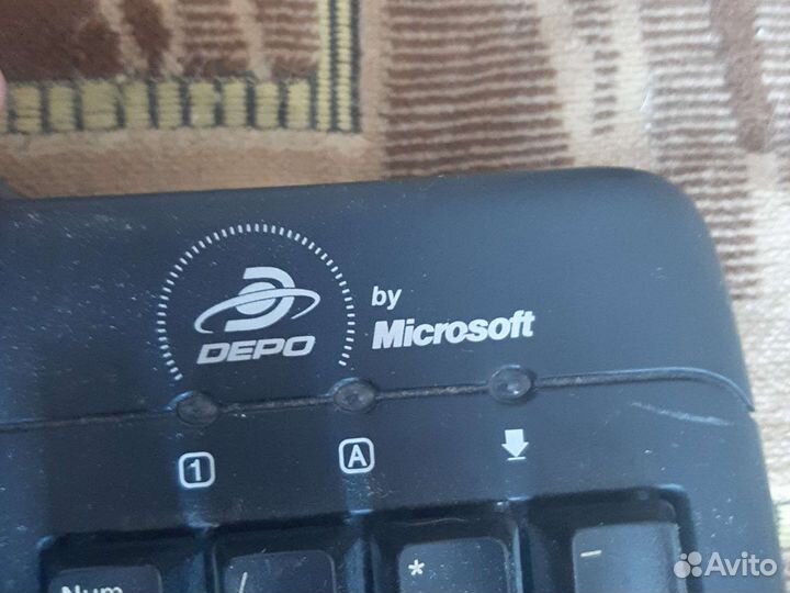 Клавиатура