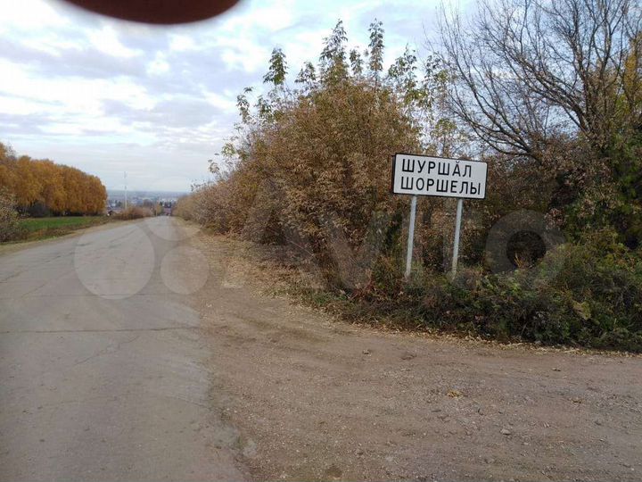 Участок 18 сот. (ИЖС)