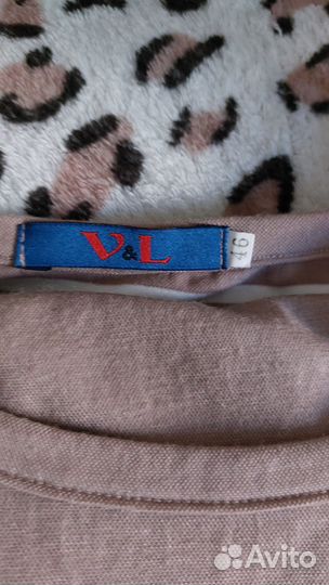 Костюм для беременных и кормящих