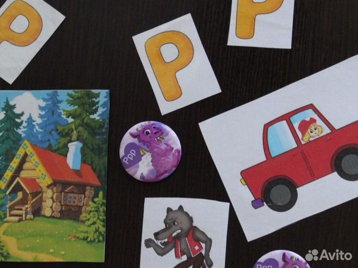 Логопед онлайн