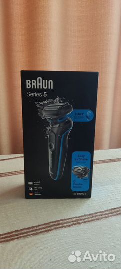 Электробритва Braun 50-B1000s Black