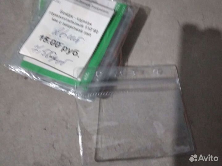 Бейдж,карман для бейдж