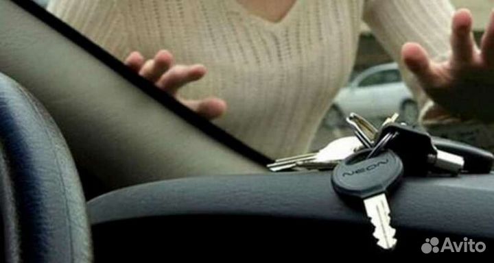 Вскрытие авто. Прикурить авто.Запуск авто
