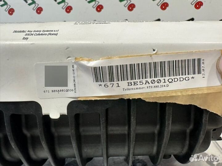 Подушка безопасности пассажира Audi A5 S5 8T CAU