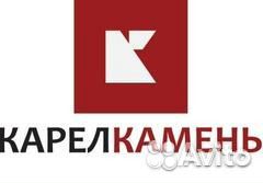 Электрогазосварщик