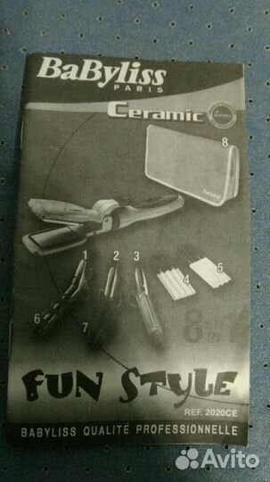 Стайлер утюжок щипцы BaByliss 2020CE