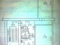 2-к. квартира, 47 м², 3/5 эт.